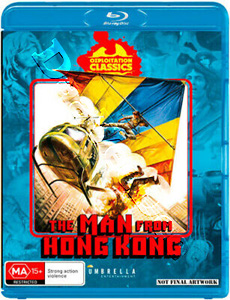 Dragon Flies  (1975) (Blu-Ray)
